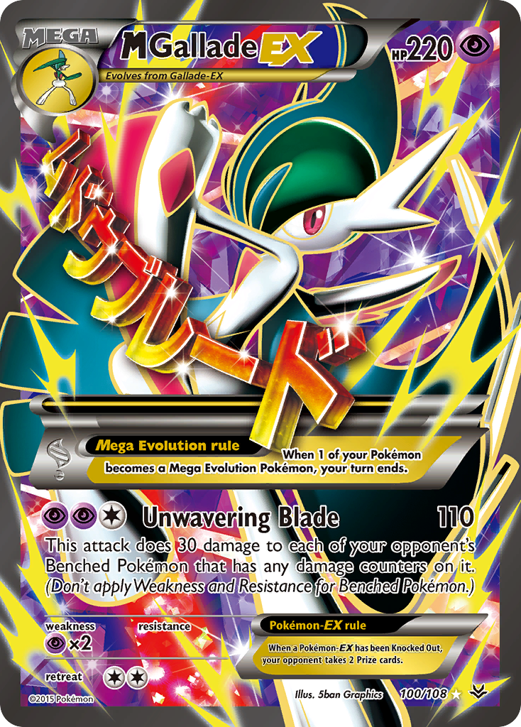 M Gallade EX (100/108) [XY: Roaring Skies] | Event Horizon Hobbies CA