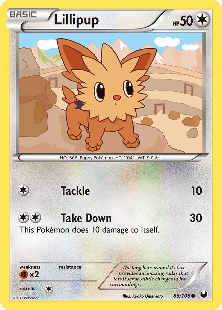 Lillipup (86/108) [Black & White: Dark Explorers] | Event Horizon Hobbies CA