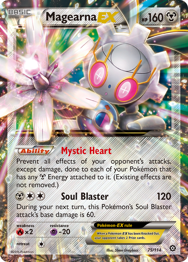 Magearna EX (75/114) [XY: Steam Siege] | Event Horizon Hobbies CA