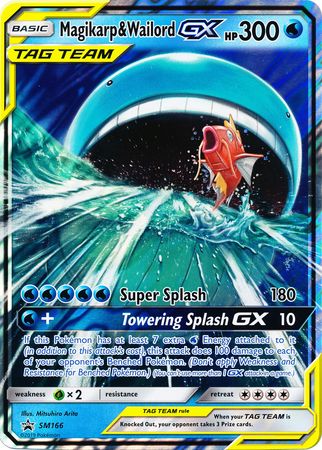 Magikarp & Wailord GX (SM166) (Jumbo Card) [Sun & Moon: Black Star Promos] | Event Horizon Hobbies CA