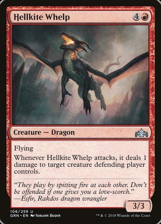 Hellkite Whelp [Guilds of Ravnica] | Event Horizon Hobbies CA