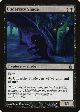 Undercity Shade [Ravnica: City of Guilds] | Event Horizon Hobbies CA