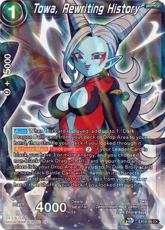 Towa, Rewriting History (EX14-05) [Battle Advanced] | Event Horizon Hobbies CA