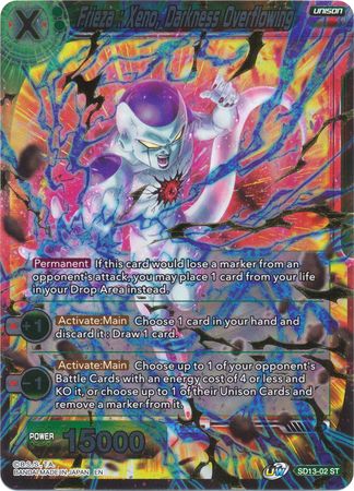 Frieza: Xeno, Darkness Overflowing (Gold Stamped / Starter Deck - Clan Collusion) (SD13-02) [Rise of the Unison Warrior] | Event Horizon Hobbies CA