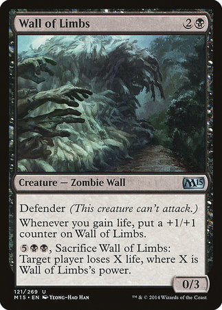 Wall of Limbs [Magic 2015] | Event Horizon Hobbies CA