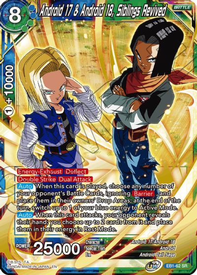 Android 17 & Android 18, Siblings Revived (EB1-62) [Battle Evolution Booster] | Event Horizon Hobbies CA