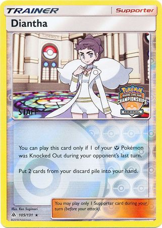 Diantha (105/131) (Regional Championship Promo Staff) [Sun & Moon: Forbidden Light] | Event Horizon Hobbies CA