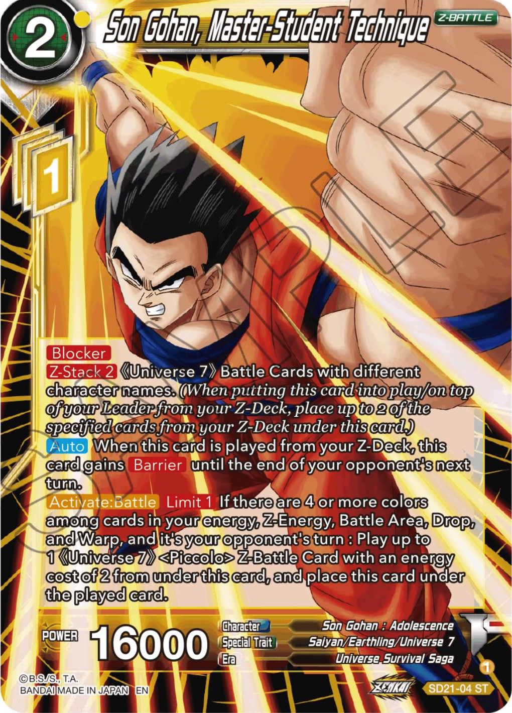 Son Gohan, Master-Student Technique (Starter Deck Exclusive) (SD21-04) [Power Absorbed] | Event Horizon Hobbies CA