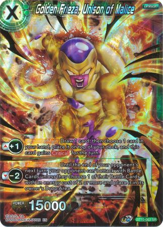 Golden Frieza, Unison of Malice (BT10-063) [Rise of the Unison Warrior] | Event Horizon Hobbies CA