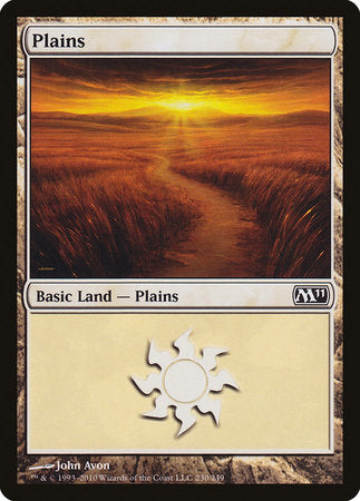 Plains (230) [Magic 2011] | Event Horizon Hobbies CA