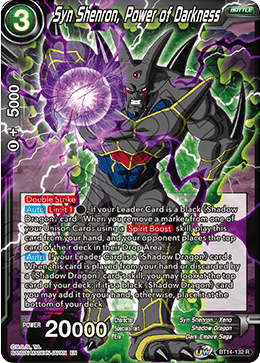 Syn Shenron, Power of Darkness (BT14-132) [Cross Spirits] | Event Horizon Hobbies CA