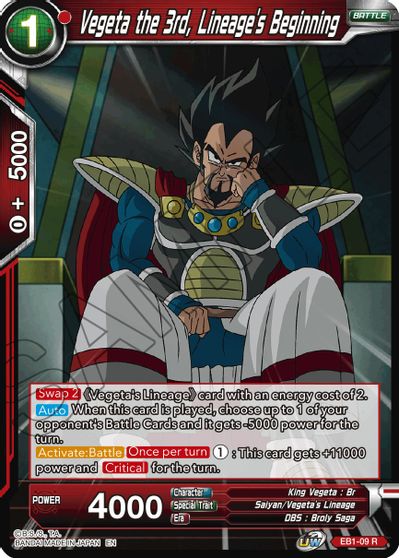 Vegeta the 3rd, Lineage's Beginning (EB1-009) [Battle Evolution Booster] | Event Horizon Hobbies CA