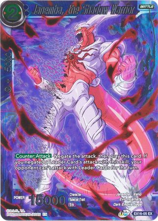 Janemba, the Shadow Warrior (EX16-05) [Ultimate Deck] | Event Horizon Hobbies CA