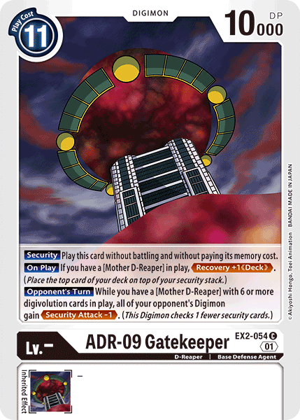 ADR-09 Gatekeeper [EX2-054] [Digital Hazard] | Event Horizon Hobbies CA
