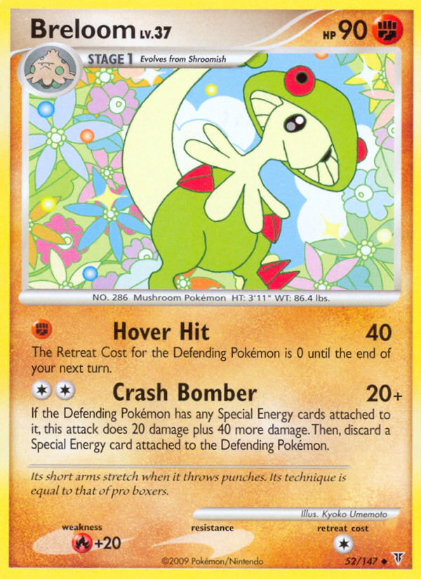 Breloom (52/147) [Platinum: Supreme Victors] | Event Horizon Hobbies CA