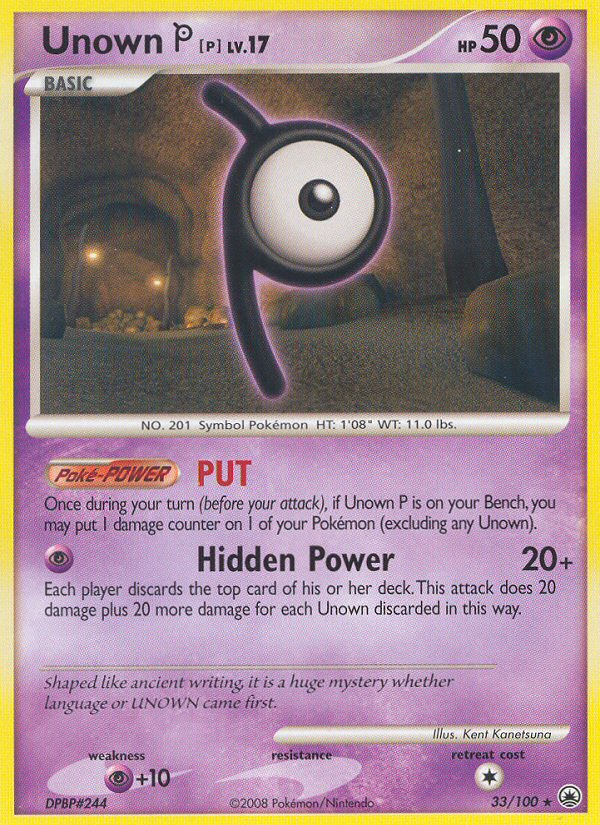 Unown P (33/100) [Diamond & Pearl: Majestic Dawn] | Event Horizon Hobbies CA