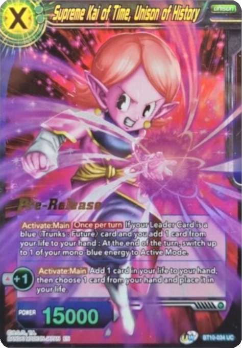 Supreme Kai of Time, Unison of History (BT10-034) [Rise of the Unison Warrior Prerelease Promos] | Event Horizon Hobbies CA