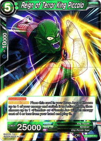 Reign of Terror King Piccolo (BT4-051) [Colossal Warfare] | Event Horizon Hobbies CA