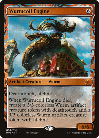 Wurmcoil Engine [Kaladesh Inventions] | Event Horizon Hobbies CA