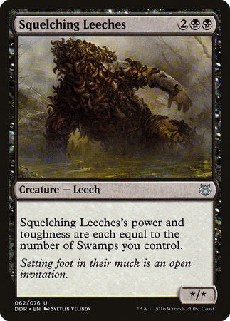 Squelching Leeches [Duel Decks: Nissa vs. Ob Nixilis] | Event Horizon Hobbies CA