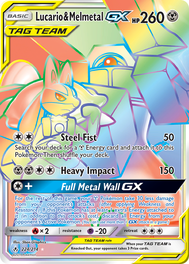 Lucario & Melmetal GX (224/214) [Sun & Moon: Unbroken Bonds] | Event Horizon Hobbies CA