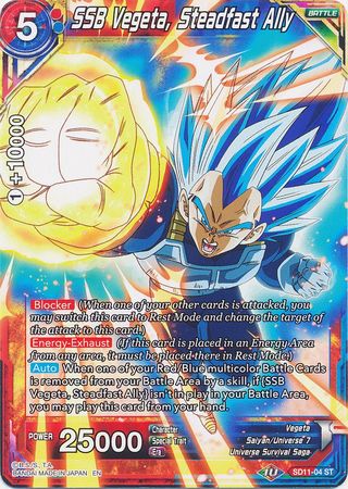 SSB Vegeta, Steadfast Ally (Starter Deck - Instinct Surpassed) (SD11-04) [Universal Onslaught] | Event Horizon Hobbies CA