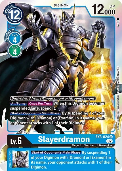 Slayerdramon [EX3-024] [Revision Pack Cards] | Event Horizon Hobbies CA