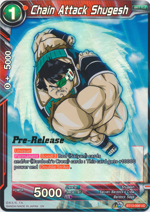 Chain Attack Shugesh (BT13-008) [Supreme Rivalry Prerelease Promos] | Event Horizon Hobbies CA