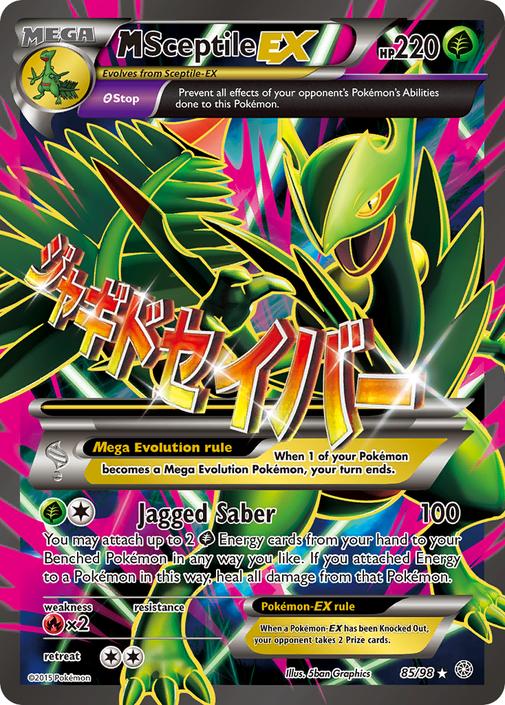 M Sceptile EX (85/98) [XY: Ancient Origins] | Event Horizon Hobbies CA