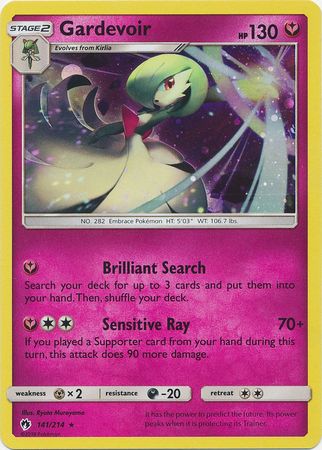 Gardevoir (141/214) (Cosmos Holo) [Sun & Moon: Lost Thunder] | Event Horizon Hobbies CA