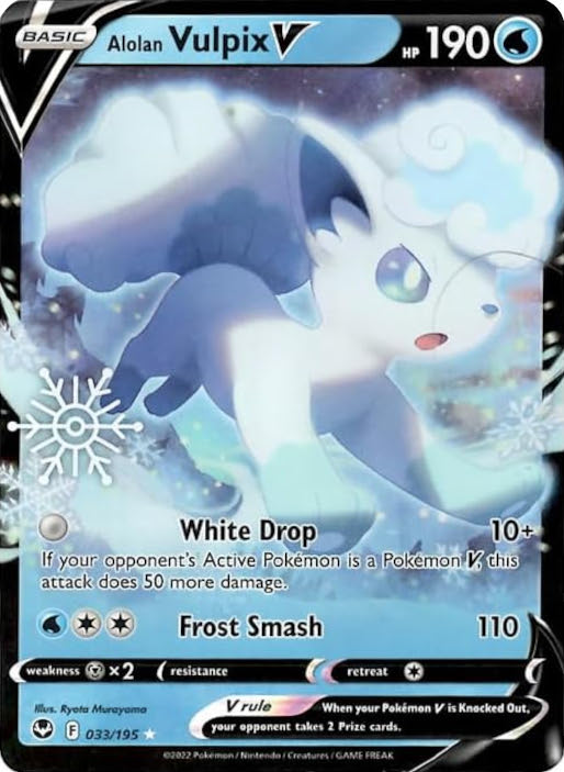 Alolan Vulpix V (033/195) (Holiday Calendar) [Sword & Shield: Silver Tempest] | Event Horizon Hobbies CA