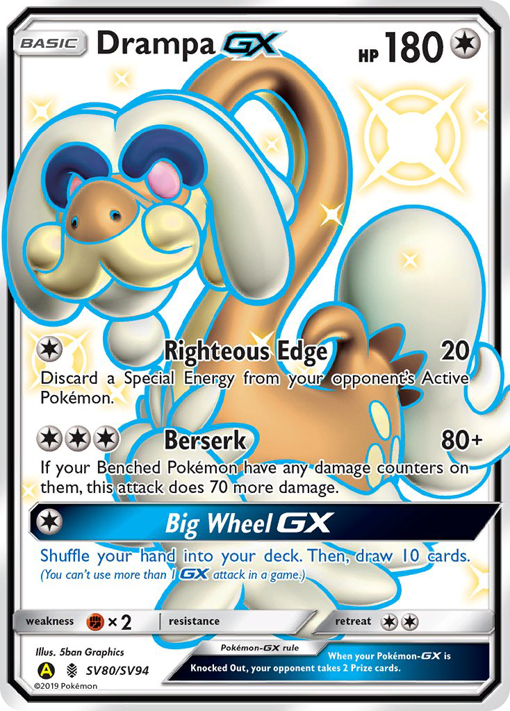 Drampa GX (SV80/SV94) [Sun & Moon: Hidden Fates - Shiny Vault] | Event Horizon Hobbies CA