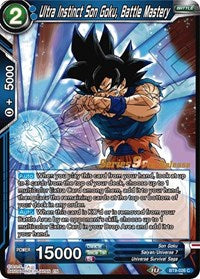 Ultra Instinct Son Goku, Battle Mastery (BT9-026) [Universal Onslaught Prerelease Promos] | Event Horizon Hobbies CA