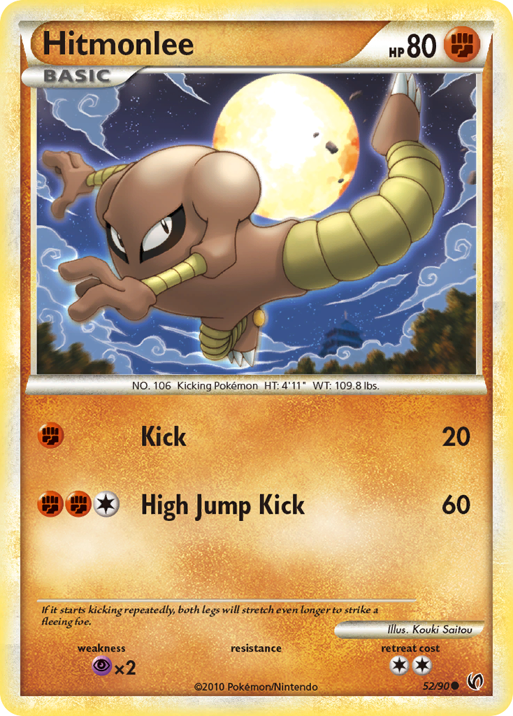 Hitmonlee (52/90) [HeartGold & SoulSilver: Undaunted] | Event Horizon Hobbies CA