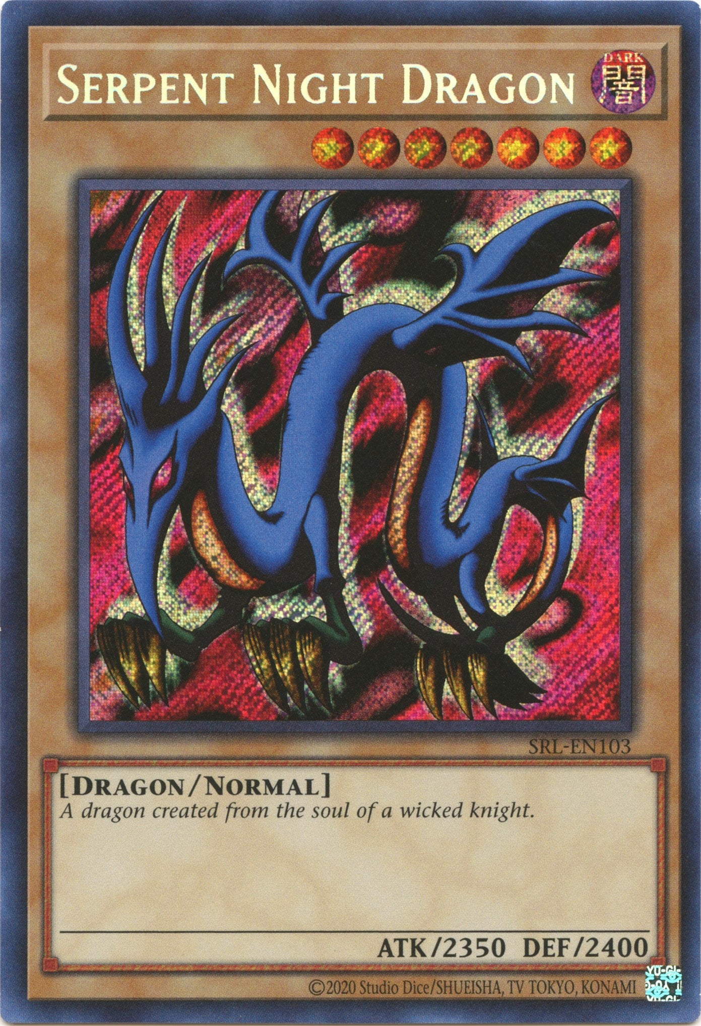 Serpent Night Dragon (25th Anniversary) [SRL-EN103] Secret Rare | Event Horizon Hobbies CA