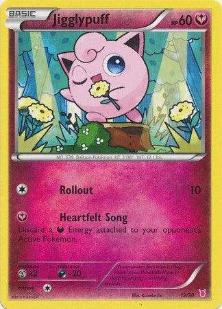 Jigglypuff (12/30) [XY: Trainer Kit 1 - Wigglytuff] | Event Horizon Hobbies CA