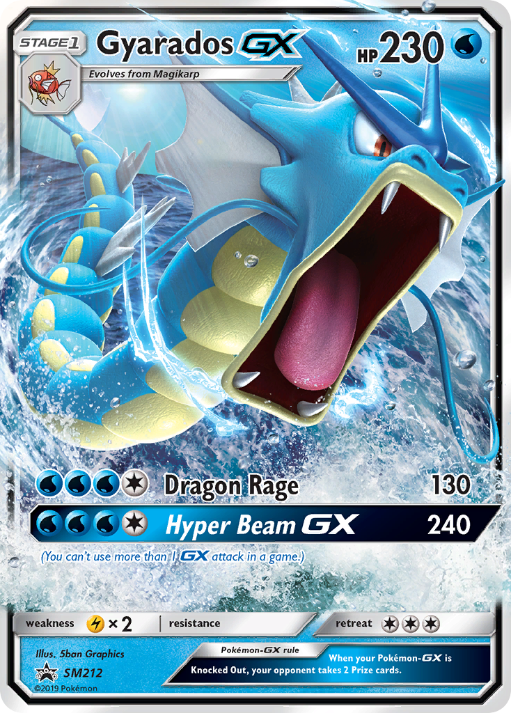 Gyarados GX (SM212) [Sun & Moon: Black Star Promos] | Event Horizon Hobbies CA