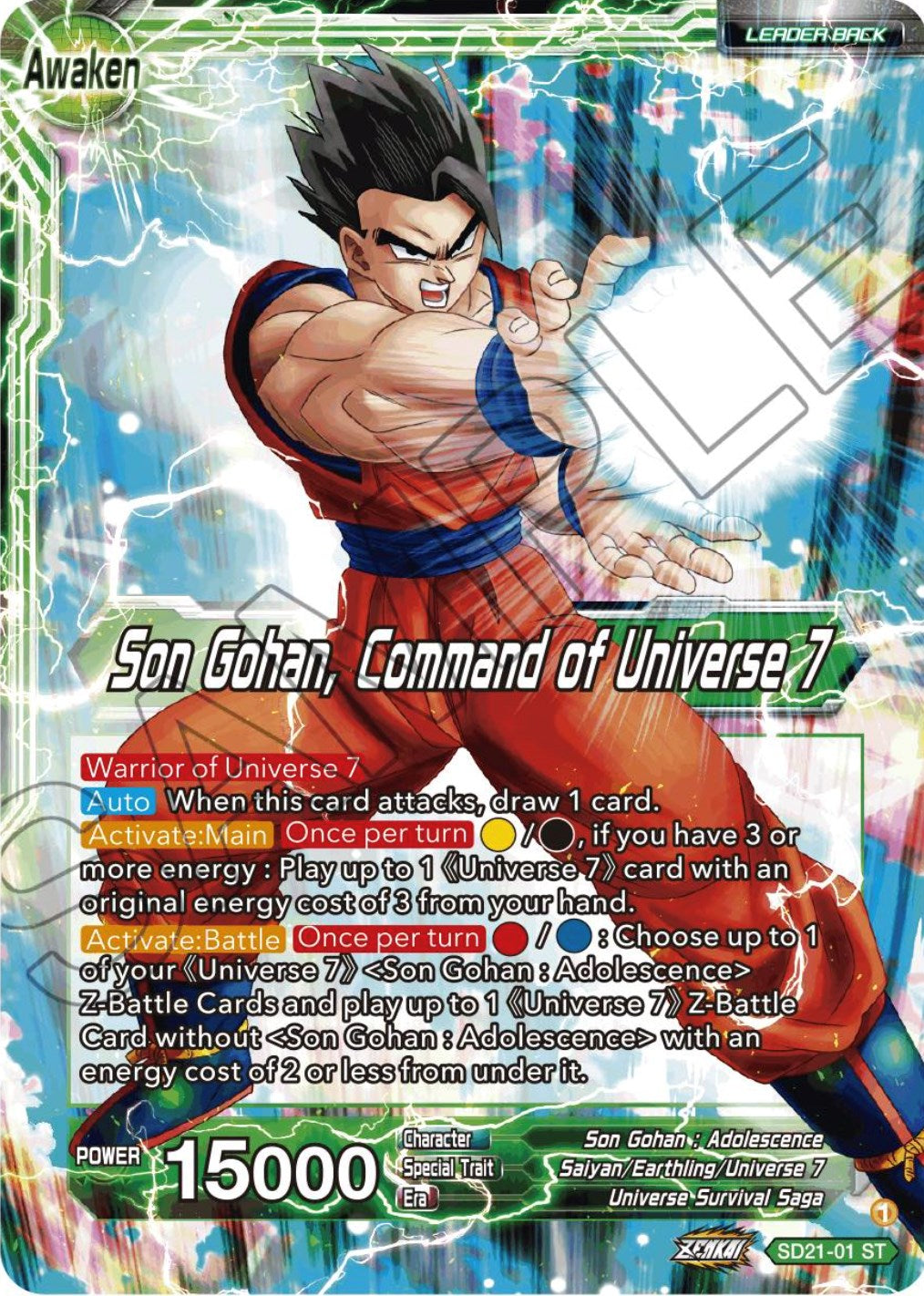 Son Gohan // Son Gohan, Command of universe 7 (Starter Deck Exclusive) (SD21-01) [Power Absorbed] | Event Horizon Hobbies CA