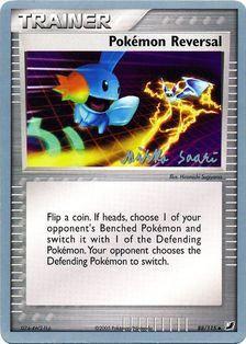 Pokemon Reversal (88/115) (Suns & Moons - Miska Saari) [World Championships 2006] | Event Horizon Hobbies CA