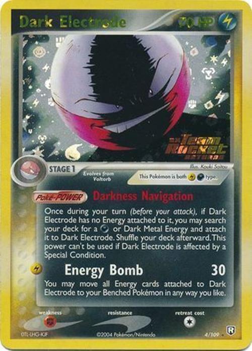 Dark Electrode (4/109) (Stamped) [EX: Team Rocket Returns] | Event Horizon Hobbies CA