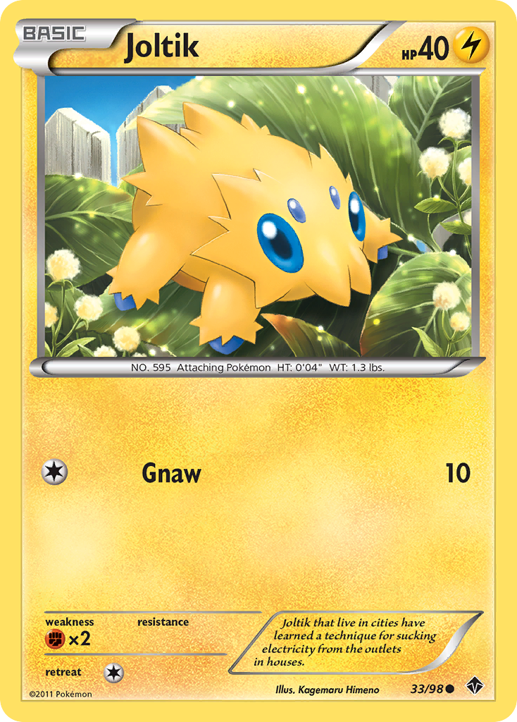 Joltik (33/98) [Black & White: Emerging Powers]