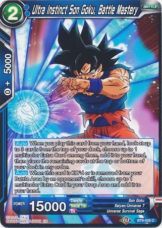 Ultra Instinct Son Goku, Battle Mastery (BT9-026) [Universal Onslaught] | Event Horizon Hobbies CA