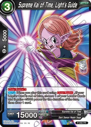 Supreme Kai of Time, Light's Guide (P-056) [Mythic Booster] | Event Horizon Hobbies CA