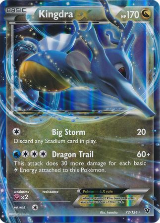 Kingdra EX (73/124) (Jumbo Card) [XY: Fates Collide] | Event Horizon Hobbies CA