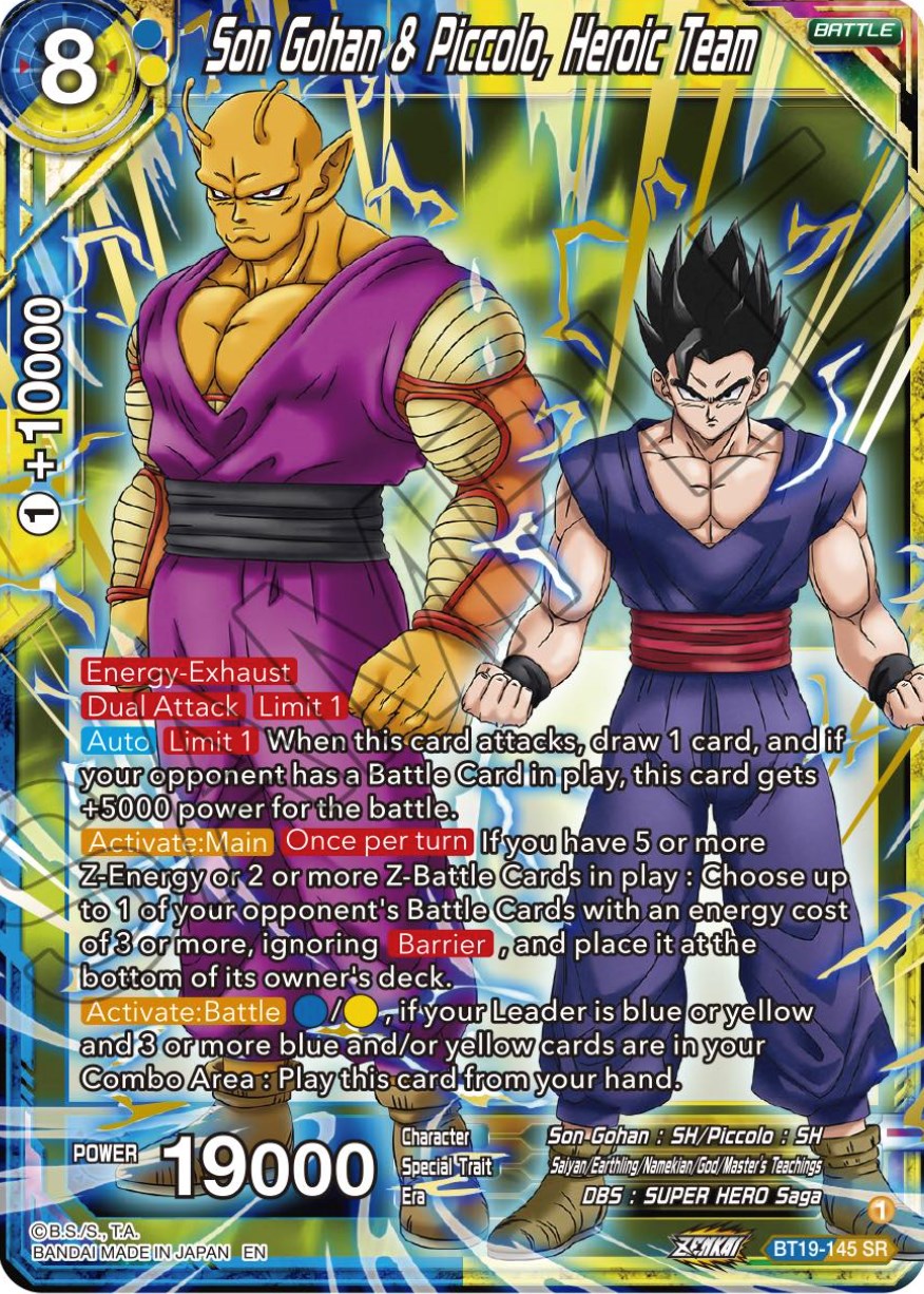 Son Gohan & Piccolo, Heroic Team (BT19-145) [Fighter's Ambition] | Event Horizon Hobbies CA