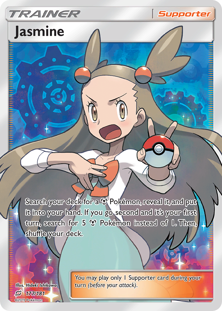 Jasmine (177/181) [Sun & Moon: Team Up] | Event Horizon Hobbies CA