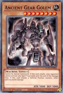 Ancient Gear Golem [SGX1-END01] Common | Event Horizon Hobbies CA