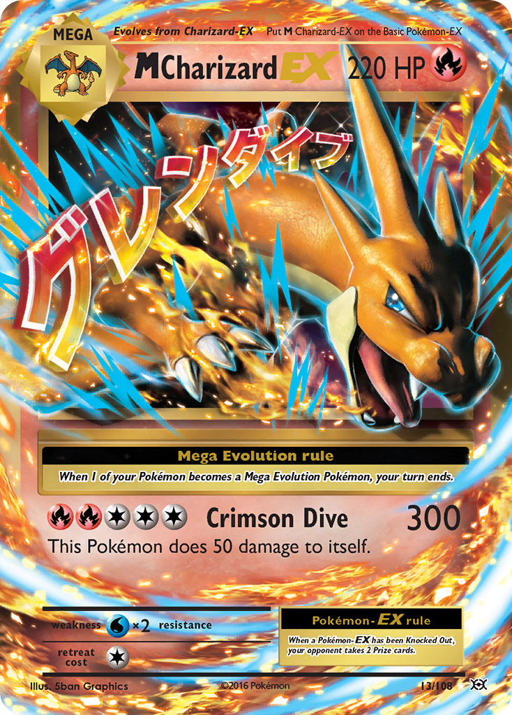 M Charizard EX (13/108) [XY: Evolutions] | Event Horizon Hobbies CA