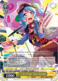 "A Nice Change" Kanon Matsubara (BD/EN-W03-004 R) [BanG Dream! Girls Band Party! MULTI LIVE] | Event Horizon Hobbies CA