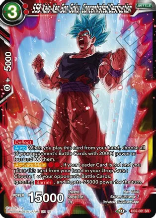 SSB Kaio-Ken Son Goku, Concentrated Destruction (DB2-001) [Mythic Booster] | Event Horizon Hobbies CA